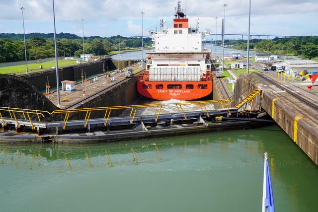 Canal de Panamá